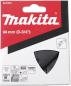 Preview: Makita B-21761 Delta-Schleifpapier