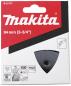Preview: Makita B-21777 Delta-Schleifpapier