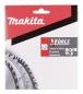 Preview: Makita B-31918 Kreissägeblatt M-FORCE