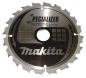 Preview: Makita B-33102 SPECIALIZED Sägeblatt 185x30x20Z für Holz