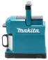 Preview: Makita DCM501Z Akku-Kaffeemaschine