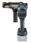 Preview: Makita DSC121ZKX1 Akku-Gewindestangentrenner