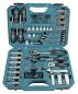 Preview: Werkzeug-Set 87-tlg.