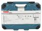Preview: Makita E-08458 Werkzeug-Set 87-tlg.