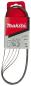 Preview: Makita P-43197 Schleifband 6x533 mm K60