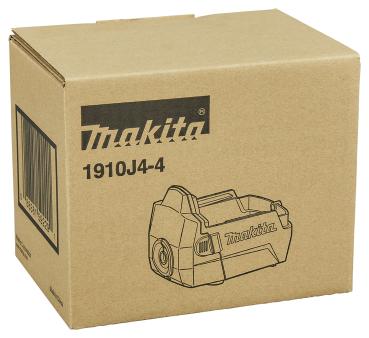 Preview: Akku-Schutzabdeckung