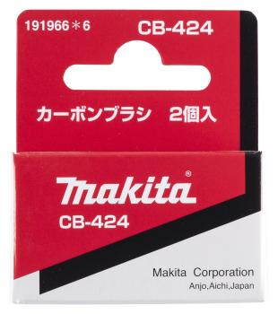Makita 191966-6 Kohlebürste 0088381140942 Kohlebürsten