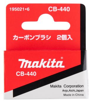 Makita 195021-6 Kohlebürste CB-440 0088381339049