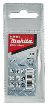 Preview: Wendebohrer 2mm HSS-G