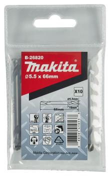 Preview: Wendebohrer 5,5mm HSS-G