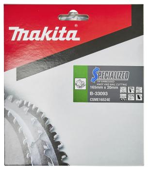 Preview: SPECIALIZED Sägeb.165x20x24Z