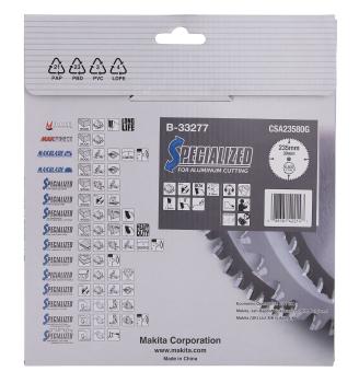 Preview: Makita B-33277 SPECIALIZED Sägeb.235x30x80Z