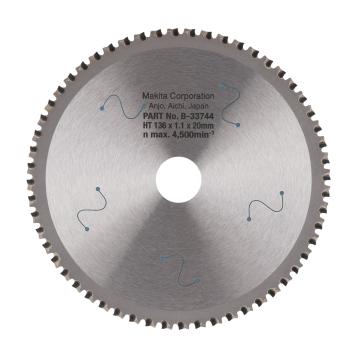 Preview: SPECIALIZED Sägeb.136x20x56Z