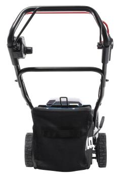 Preview: Makita DLM465PT4 Akku-Rasenmäher