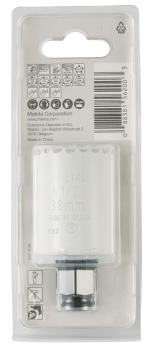 Preview: Makita E-03763 EZYCHANGE HSS BiM Lochsäge