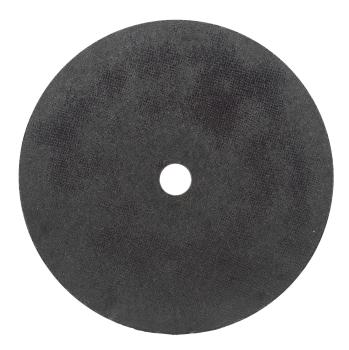 Preview: Trennscheibe 230 mm