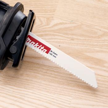 Preview: Reciprosägeblatt 150mm M-Force Holz/Metall