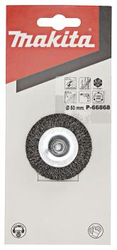 Preview: Rundbürste