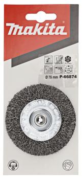 Preview: Rundbürste