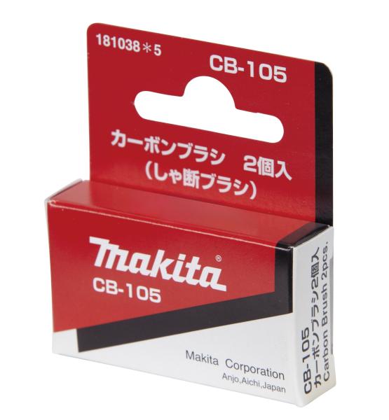 Makita 181038-5 Kohlebürsten CB-105