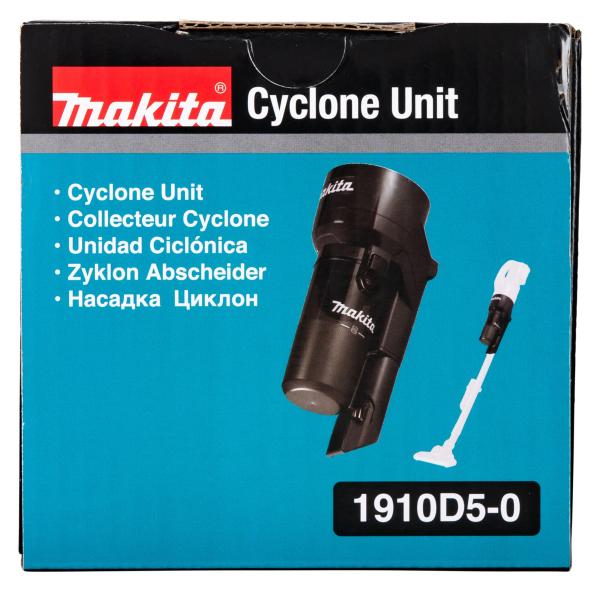 Makita 1910D5-0 Zyklon-Abscheidereinheit