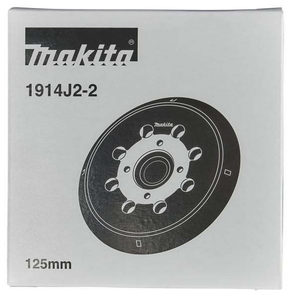 Makita 1914J2-2 Schleifteller 125mm Klett