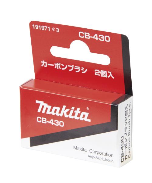Makita 191971-3 Kohlebürste CB-430 0088381147231