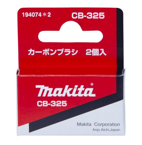 Makita 194074-2 Kohlebürste CB-325 0088381195355