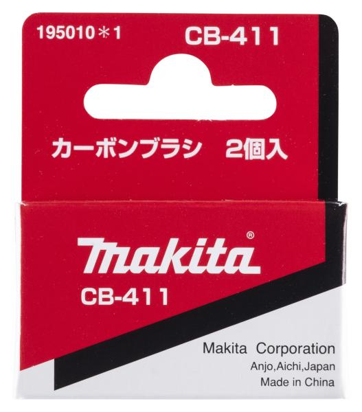Makita 195010-1 Kohlebürste CB-411 0088381357449