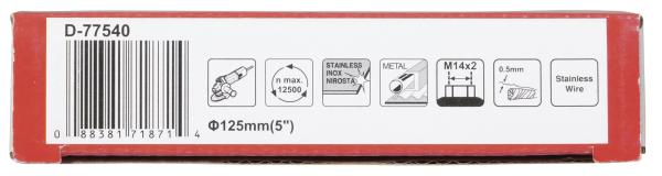 Makita D-77540 Rundbürste 125mm gezopft