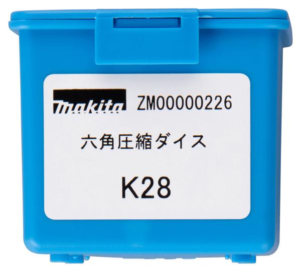 Makita ZM00000226 Presseinsatz K28 Sechskant